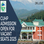 CUHP Admission Open For Vacant Seats 2025